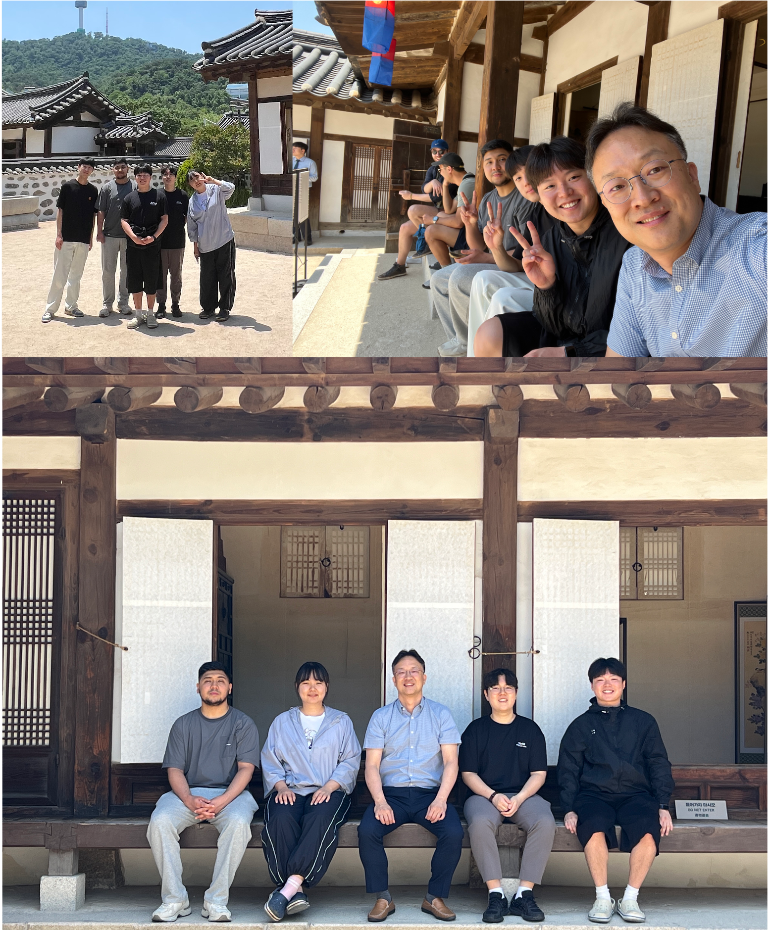 Hanok Village